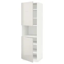 IKEA METOD(594.542.06) шоста висока мікро 2д / пол, білий/Ringhult світло-сірий