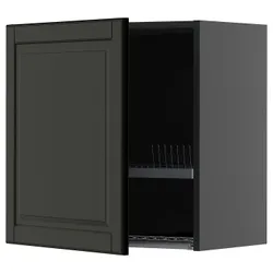 IKEA METOD(895.877.33) Настінна шафа з сушаркою для вакансії, Чорна Чорна