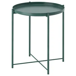 IKEA GLADOM(705.784.51) Таблиця з лотком, темно -сірий -Зелений