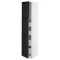 IKEA METOD / MAXIMERA(894.611.87)