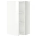 IKEA METOD(894.669.29)