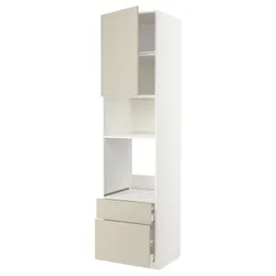IKEA METOD / MAXIMERA(094.676.59) в сз д пиріг / мікр з дрз / 2 сзу, білий/Havstorp бежевий