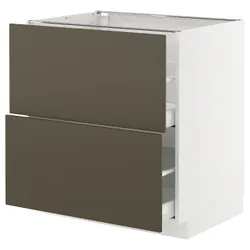 IKEA METOD / MAXIMERA(895.583.87) Шафа з 2 фасадами/2 високими ящиками, білий/Хавсторп коричнево-бежевий