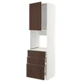 IKEA METOD / MAXIMERA(394.570.17)
