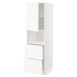 IKEA METOD / MAXIMERA(794.735.86) в мікродверній шафі / 2 шухляди, Enköping білий/імітація дерева білий