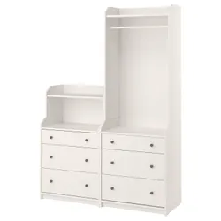 IKEA HAUGA(993.881.44) стійка, білий
