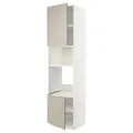 IKEA METOD(994.610.35)