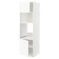 IKEA METOD(694.735.44)
