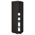 IKEA METOD / MAXIMERA(594.566.63)