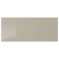 IKEA SELSVIKEN (ІКЕА SELSVIKEN) 702.948.67