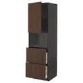 IKEA METOD / MAXIMERA(894.683.39)