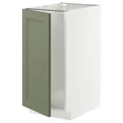 IKEA METOD(495.178.36) Шафа STJ на раковині/сорті. витрачати, Biały/axstad gria -green
