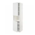 IKEA METOD (894.560.15)