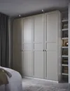 plmebli