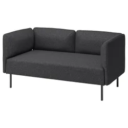 IKEA LILLEHEM(194.712.55) Модульний диван, 2-х осіб, Gunnared/Darky Grey Metal