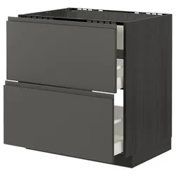 IKEA METOD / MAXIMERA(593.357.27) стояча шафа / витяжка з ящиками, чорний/Voxtorp темно-сірий