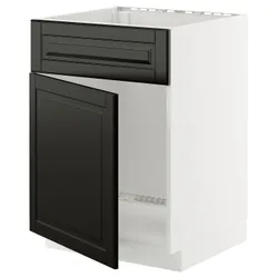 IKEA METOD(695.789.42) Вона зупиняє DRZ/FR, Biały/Bodbyn Black