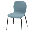 IKEA KARLPETTER(694.815.15)