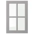 IKEA BODBYN(904.850.45)