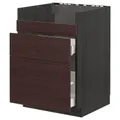 IKEA METOD / MAXIMERA(293.343.19)