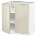 IKEA METOD(694.614.66)