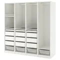 IKEA PAX(693.314.27)