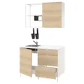 IKEA ENHET (593.372.17)