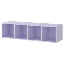 IKEA EKET(796.020.84) комбінування підвісних шаф, блідо-фіолетовий