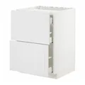 IKEA METOD / MAXIMERA(594.094.93)