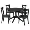 IKEA ROSENTORP / ROSENTORP(596.101.22)