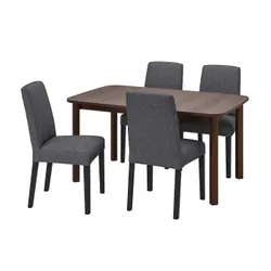 IKEA STRANDTORP / BERGMUND(794.410.53) стіл і 4 стільці, коричневий / Gunnared середньо-сірий