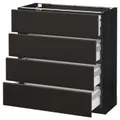 IKEA METOD / MAXIMERA(992.124.99)