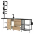 IKEA ENHET (193.382.47)