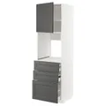 IKEA METOD / MAXIMERA(794.521.26)