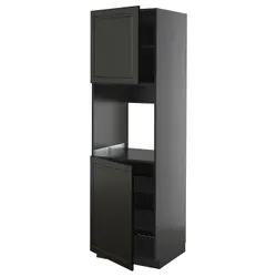 IKEA METOD(995.890.05) Sza st piek 2dr/Half, Чорна Чорна