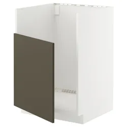 IKEA METOD(895.586.55) Кабінет ZL під високими, Biały/Havstorp Brown та Beige