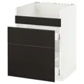 IKEA METOD(092.804.97)