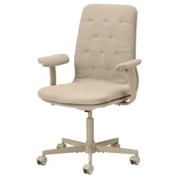 IKEA MULLFJÄLLET(193.997.97) конференц-крісло з колесами, Нагген бежевий