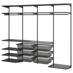 IKEA BOAXEL(395.489.56) Комбінація гардеробу, антрацит