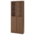 IKEA BILLY(192.817.69)