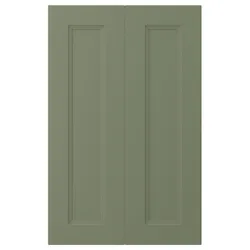 IKEA AXSTAD(905.639.67) DRZ SZA NOR 2 PC, Сірий -Зелений