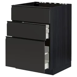 IKEA METOD / MAXIMERA(294.952.94) тумба, раковина + 3 фасади/2 ящики, чорний/Upplöv матовий антрацит