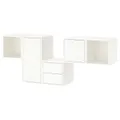 IKEA EKET(593.293.97)