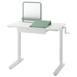 IKEA RELATERA(795.558.03) Сидіти/стоп -стіл, Білий/світло -сірий -Зелений