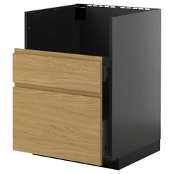 IKEA METOD / KNIVSHULT(995.877.04) Кабінет ZL під високими, Czarnoszary/Voxtorp imit. дуб