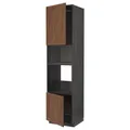 IKEA METOD(694.764.20)
