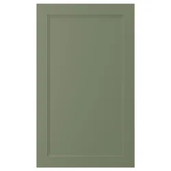 IKEA AXSTAD(805.639.58) дверима, Сірий -Зелений
