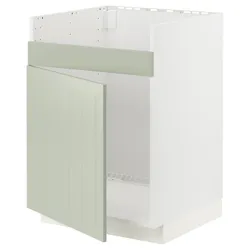 IKEA METOD(194.870.82) Тумба HAVSEN 1 відділення під раковину, білий/Stensund світло-зелений