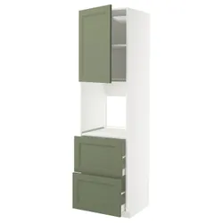 IKEA METOD / MAXIMERA(895.175.75) W пиріг пиріг DR/2FR/2W HOP, Biały/axstad gria -green