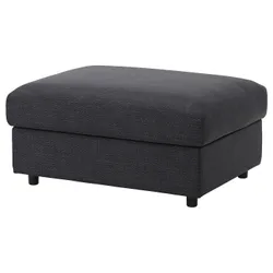 IKEA VIMLE(505.172.94) чохол на підставку для ніг із місцем для зберігання, Хіларед Антрацит